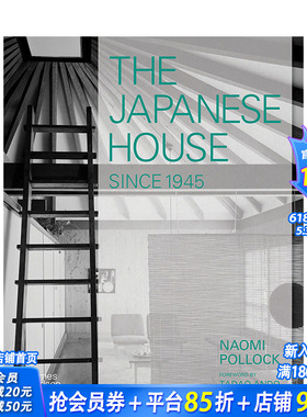 【现货】1945年以来的日本住宅 The Japanese House Since 1945 原版英文建筑设计 正版进口书籍 善优图书