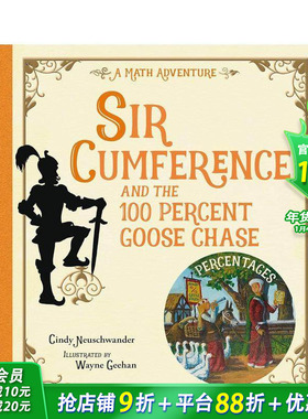 【预售】卡姆弗伦斯爵士和百分百追鹅之旅 Sir Cumference and the 100 PerCent Goose Chase 英文儿童插画故事绘本 进口童书