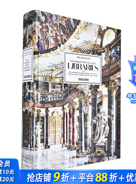 【现货】The World\'s Most Beautiful Libraries世界上美丽的图书馆
