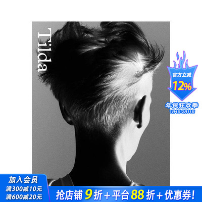 【预售】蒂尔达·斯文顿：视觉日志 Tilda Swinton: Ongoing 原版英文摄影作品集肖像 正版进口书