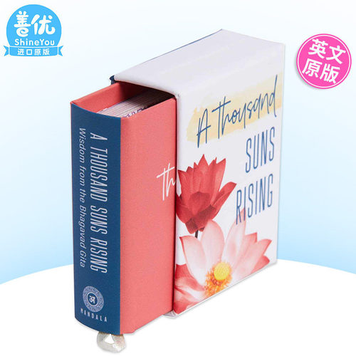 【预售】【Tiny Book】不断升起的太阳 迷你小书A Thousand Suns Rising : Wisdom from the Bhagavad Gita  原版进口书籍