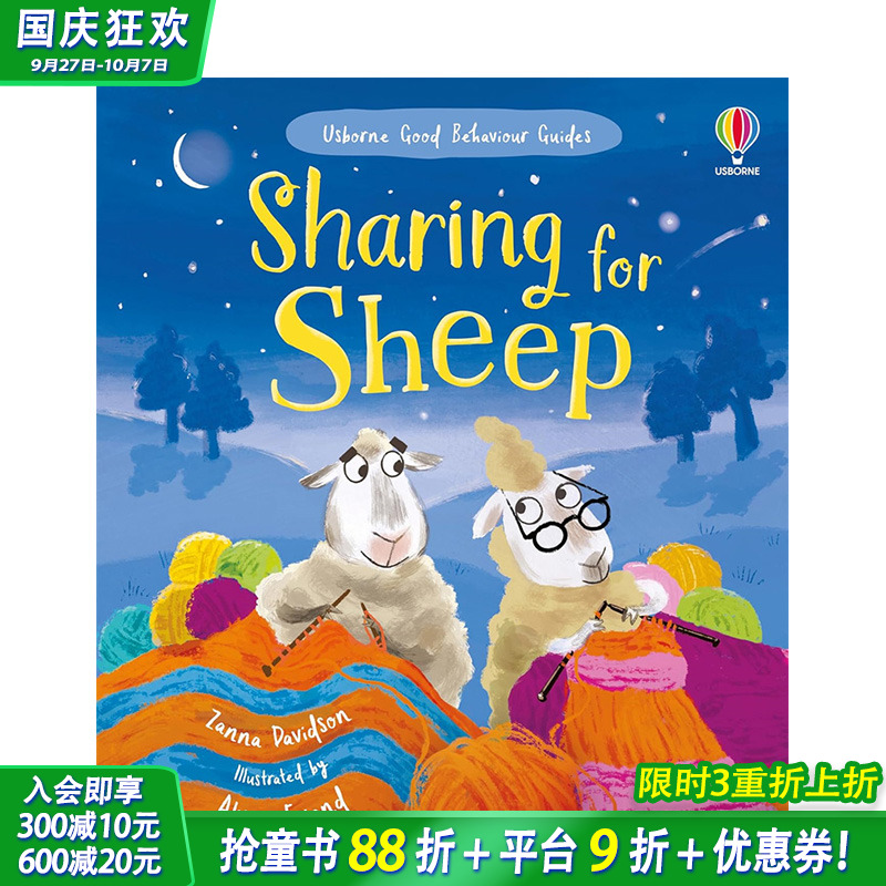 【预售】【品格培养手册】乐于分享的绵羊Good Behaviour Guides：Sharing for Sheep 情商培养故事 3岁+英文儿童绘本