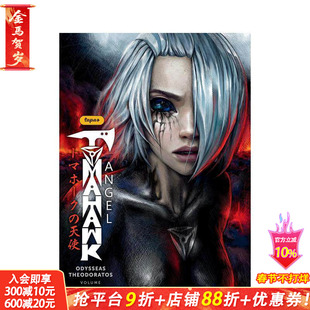 【预售】战斧天使 卷2 Tomahawk Angel Volume 2 原版英文漫画书 正版进口书