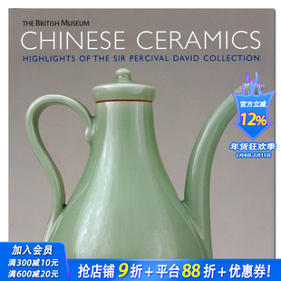 【现货】英文正版Chinese Ceramics 中国的陶瓷瓷器艺术
