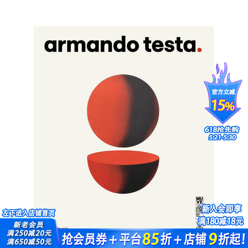 【预售】阿曼多·泰斯塔 Armando Testa 原版英文平面设计 正版进口书