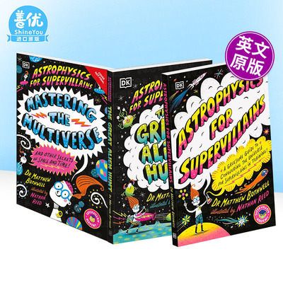 【现货多册选拍】超级恶棍的天体物理学1-3册 超级反派学院 Astrophysics for Supervillains1英文科普入门 英语阅读拓展进口书