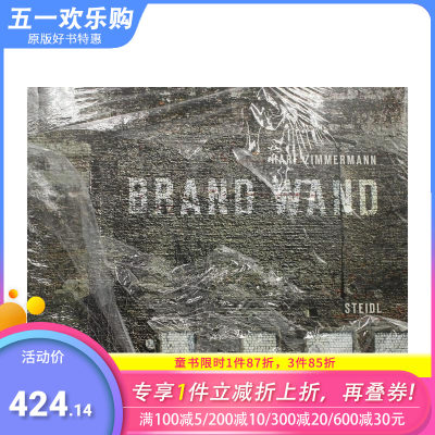 【预售】哈夫·齐默尔曼： Harf Zimmermann: Brand Wand 原版英文摄影 正版进口书