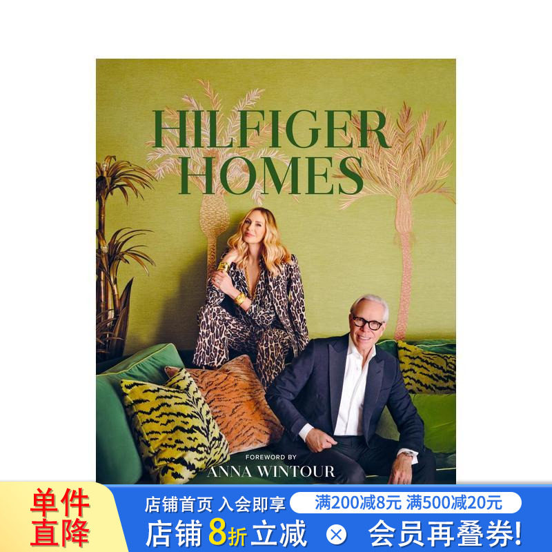 【预售】希尔菲格家居 Hilfiger Homes 原版英文室内设计装饰 正版进口书