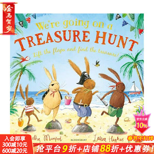 【现货】精装英文儿童绘本 We’re Going on a Treasure Hunt 我们要去寻宝【善优童书】