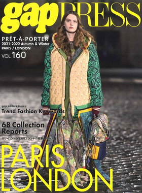 【现货】【单期杂志】PRET-A-PORTER時尚秀2021～2022秋冬：巴黎／倫敦- 2021年03期 NO.160  原版正版杂志期刊 单期杂志