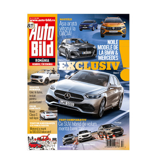 汽车杂志 德国德语原版 Auto 年订51期 B227 Bild 订阅