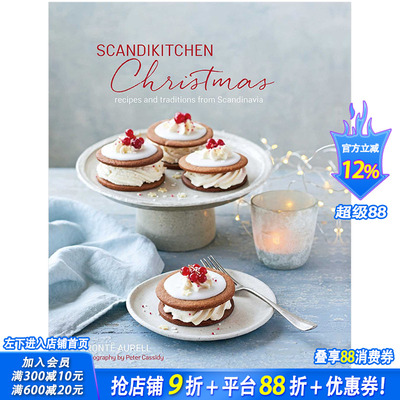 【预售】ScandiKitchen Christmas 斯堪的那维亚圣诞食谱和传统 北欧节日食谱