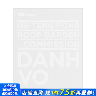 花园委托创作Ng Teng Fong 黄廷芳屋 艺术家Danh 英文原版 预售