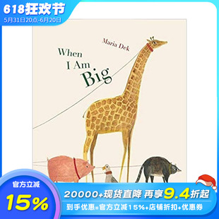 英文原版 When Big 毛毛虫长大后 玛丽亚·德克作品 图书 现货 5岁儿童数学早教数数启蒙指导绘本