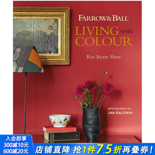 【预售】Farrow & Ball Living with Colour 与色彩同居 室内设计