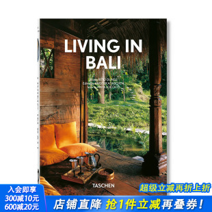 Bali 进口图书画册 TASCHEN40周年 正版 人文景观摄影 英文原版 Living 生活在巴厘岛 现货
