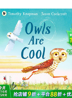 【预售】英文原版 猫头鹰很酷 Owls Are Cool 儿童艺术插画绘本 正版进口图书 善优童书