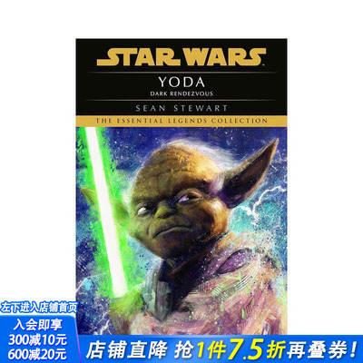 【预售】星球大战：暗黑会合 Star Wars: Dark Rendezvous 原版英文漫画书 正版进口书