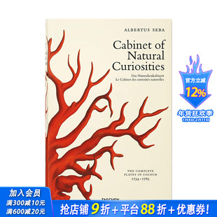【现货】Seba.Cabinet of Natural Curiosities 西巴:自然珍品陈列柜TASCHEN