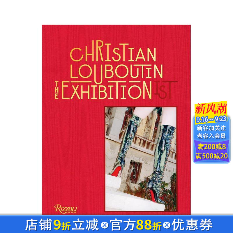 【现货】Christian Louboutin 克里斯提·鲁布托 高跟鞋设计