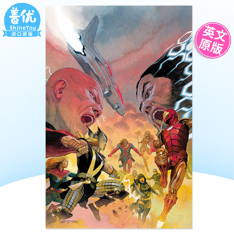 【预售】英文原版漫画 复仇者：审判日合集 A.X.E.: Judgment Day Companion 正版进口图书 Humanoids出版 善优图书