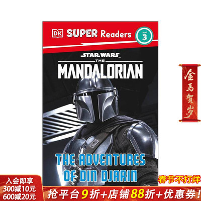 【预售】DK 超级读物阶段3：星球大战之曼达洛人 丁·贾林历险记 DK Super Readers Level 3 英文儿童初级分级阅读进口书