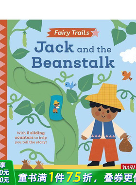 【预售】童话小径：杰克与魔豆 【Fairy Trails】 Jack and the Beanstalk 英文儿童趣味互动绘本 英语早教进口书互动机关书