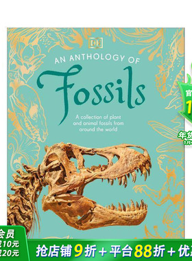 【现货】【DK自然选集】化石 【DK Little Anthologies】An Anthology of Fossils 英文儿童插画科普绘本 进口童书 DK