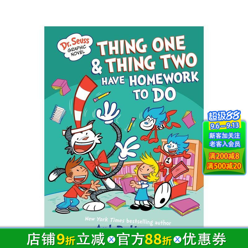 【现货】苏斯博士图画小说：一号东西和二号东西有作业要做 Dr. Seuss Graphic Novel 英文儿童漫画故事 英语拓展阅读进口童书