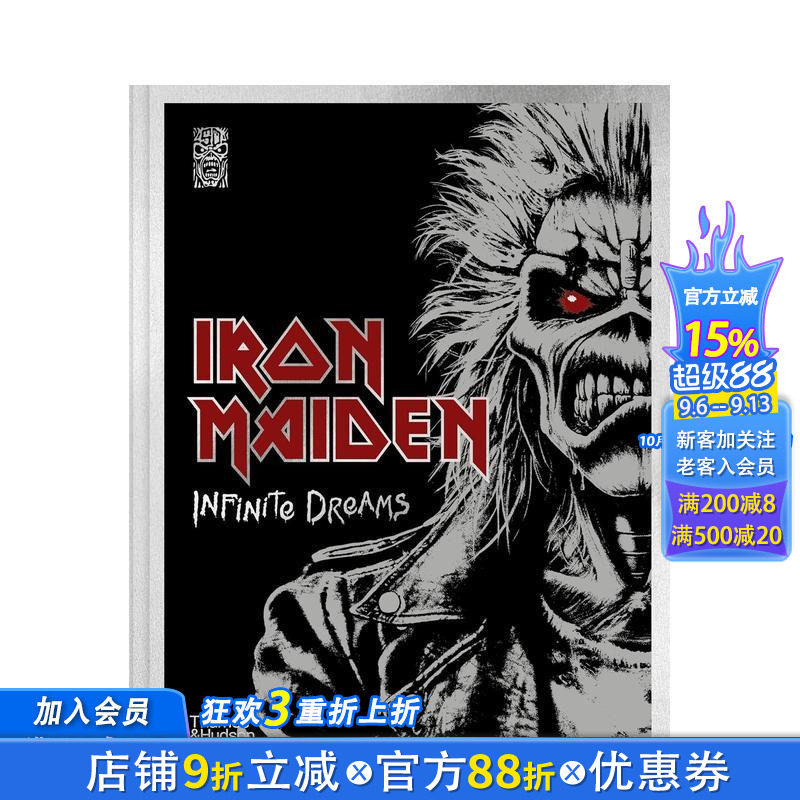 【预售】铁娘子乐队:无尽的梦 Iron Maiden: Infinite Dreams 原版英文音乐 正版进口书