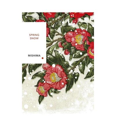 【预售】【丰饶之海四部曲】1 春雪 （The Sea of Fertility， 1）Spring Snow 英文文学小说 日本文学匠三岛由纪夫 正版进口书
