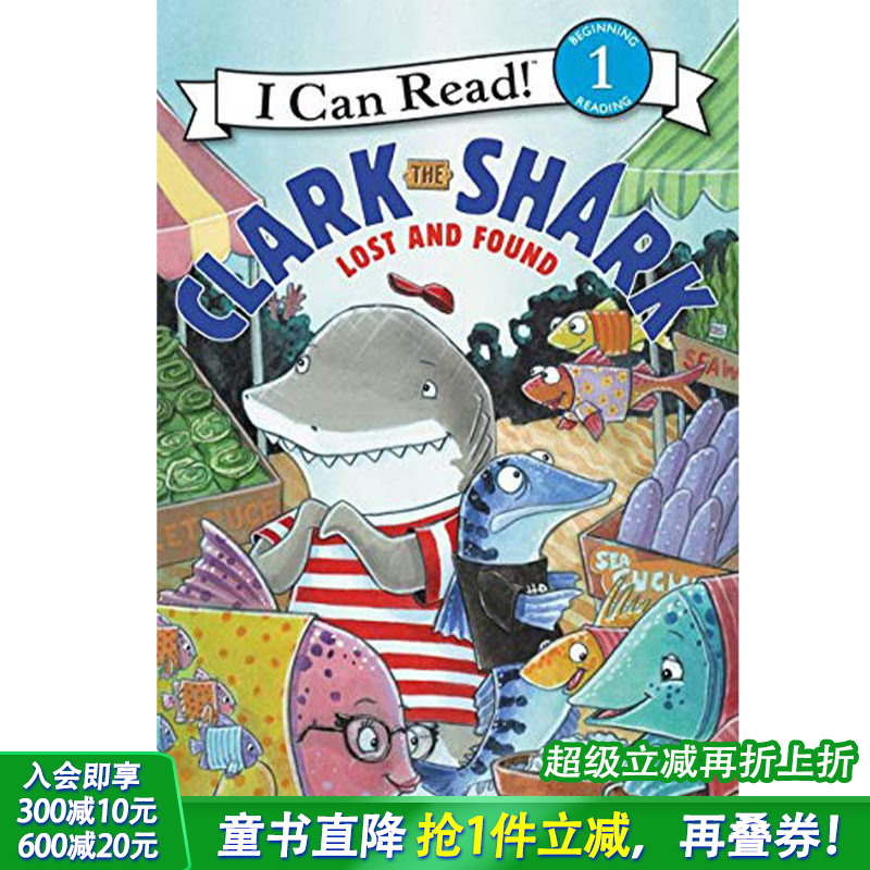【现货】Clark the Shark: Lost and Found，【鲨鱼克拉克】:失物招领 英文原版图书籍进口正版 Hale 儿童分阶阅读（*版）