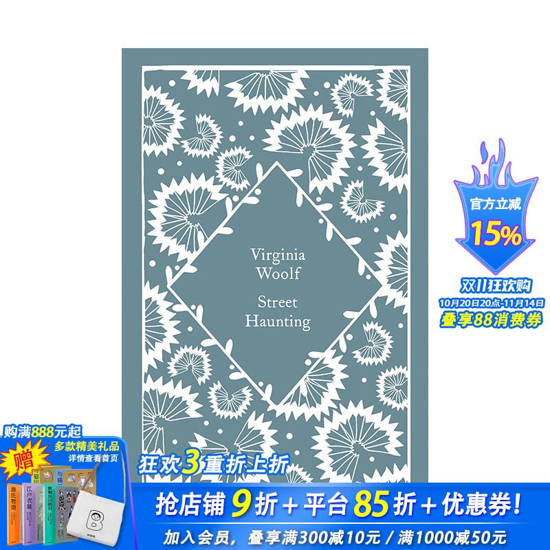 【预售】英文原版 【小布纹经典冬季系列】萦绕街头 Little Clothbound Classics-Winter:Street Haunting 世界文学 正版进口书