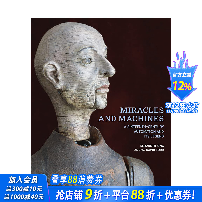 奇迹与机器：十六世纪的自动机及其传奇