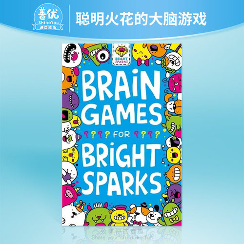 【现货】聪明火花的大脑游戏Brain Games for Bright Sparks: Volume 1  英文儿童书籍【善优图书】