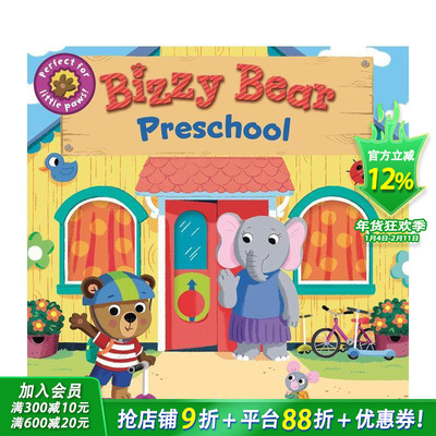 【预售】【小熊很忙】幼儿园 手指滑滑乐机关书 Bizzy Bear: Preschool 英文儿童趣味互动英语早教进口书