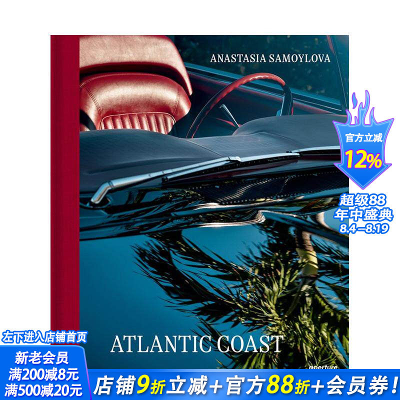 【现货】安娜斯塔西娅·萨莫伊洛娃:大西洋沿岸 Anastasia Samoylova: Atlantic Coast 原版英文摄影作品集 正版进口书