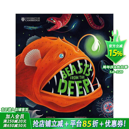 【预售】剑桥大学:深海野兽 University of Cambridge: Beasts from the Deep 英文儿童科普插画绘本 进口童书