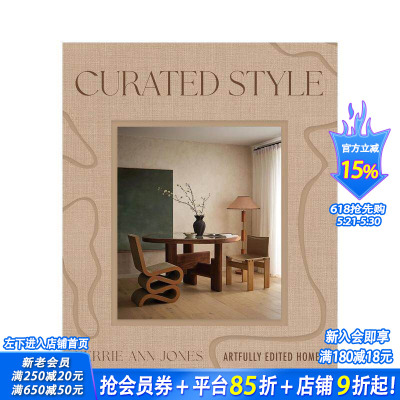 【现货】策划你的室内风格 Curated Style Artfully Edited Homes With Soul 原版英文室内设计装饰 正版进口书