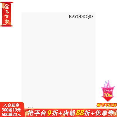 【现货】装置艺术家Kayode Ojo: EDEN Kayode Ojo: EDEN 个展 原版英文艺术画册画集 正版进口书