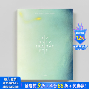 【预售】艾琳·迪埃波瓦和托马斯·吉佐尔姆：抽象的采尔马特 Aline Diépois & Thomas Gizolme 原版英文摄影作品集 正版进口书