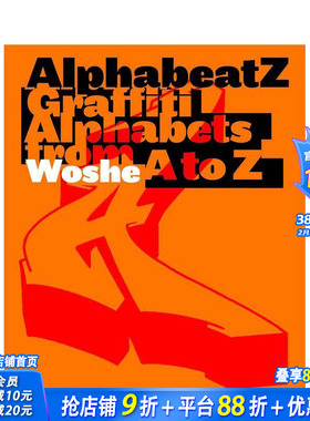 【预售】字母节奏：从A到Z的涂鸦字母 Alphabeatz. Tagging Alphabets from A to Z 原版英文字体图案标志设计 正版进口书