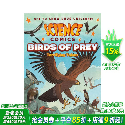 【现货】猛禽小队：可怕的利爪 【Science Comics】Birds of Prey: Terrifying Talons 英文儿童漫画 英语科普故事绘本 进口童书