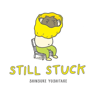 【现货】衣服脱不下来啊!英文原版 Still Stuck 吉竹伸介 趣味儿童教育绘本 亲子互动绘本 幽默搞笑 生活教育