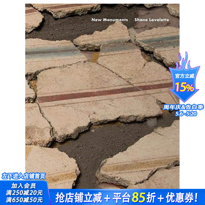 【现货】英文原版 谢恩·拉瓦莱特 ：新纪念碑 【Season Series】Shane Lavalette ：New Monuments 摄影师 正版进口书画册