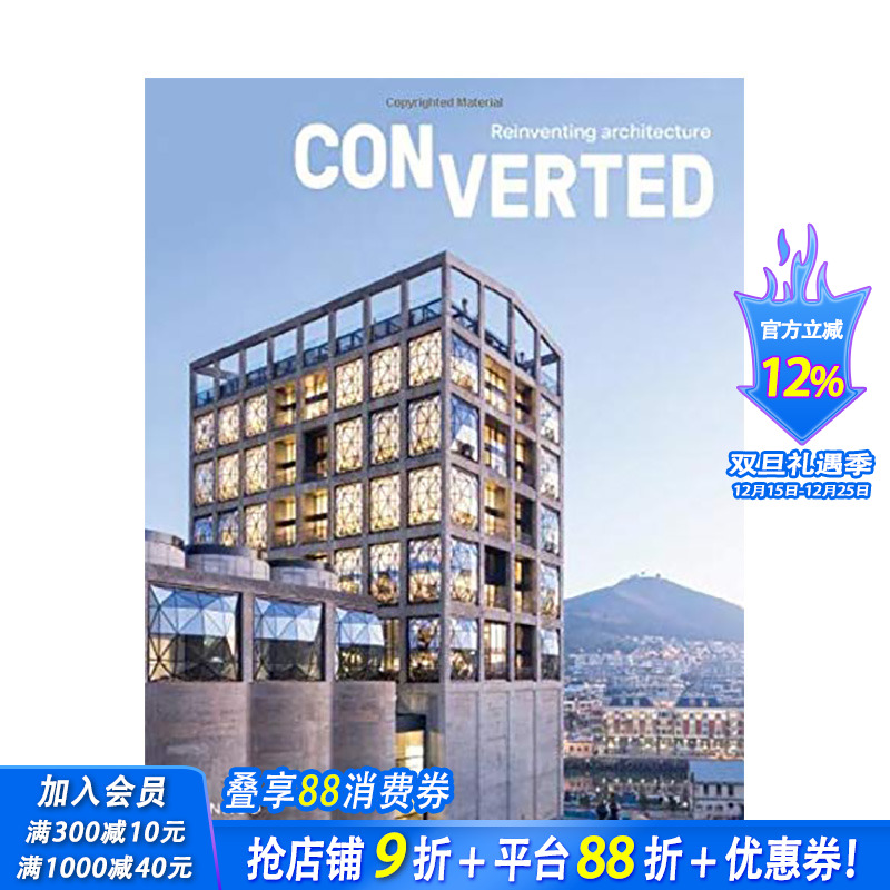 【预售】Converted 转换 重塑建筑 国际建筑界60多个壮观改造项目 英文原版建筑设计