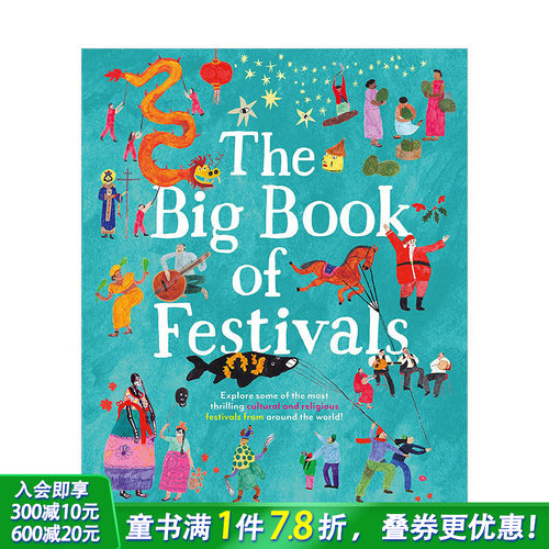 【现货】节日之书 The Big Book of Festivals 缤纷色彩有趣插画绘本 节日庆典 世界文化 英文原版进口儿童童书