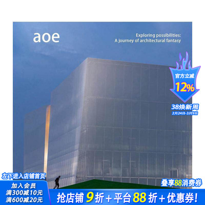 【现货】英文原版 aoe建筑工作室 Exploring possibilities: A journey of architectural fantasy - aoe 建筑设计正版进口书画册
