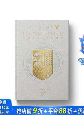 【现货】命运简史 卷7：半影 Destiny Grimoire Anthology， Vol. VII?:?Penumbra 暴雪Blizzard 英文插画原画设定集 进口书