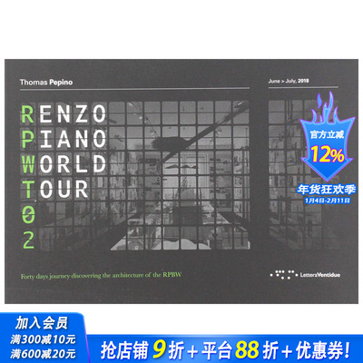 【现货】Renzo Piano World Tour 02 伦佐·皮亚诺世界巡回02 英文建筑设计